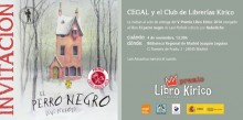 Entrega del Premio Libro Kirico 2014 Entrega del Premio Libro Kirico 2014
